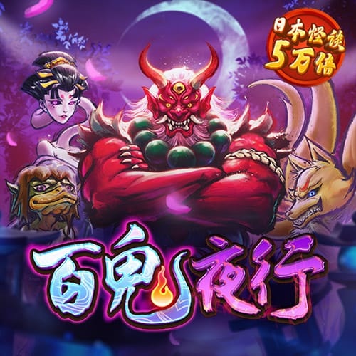 大发平台app官方入口