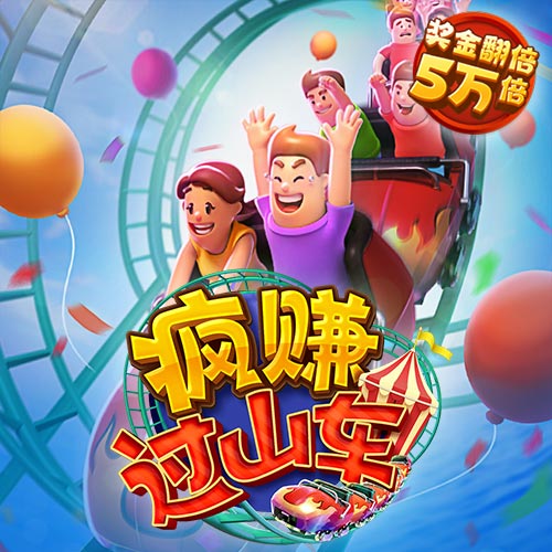 易倍体育平台