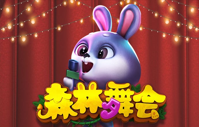 8868体育官网登录